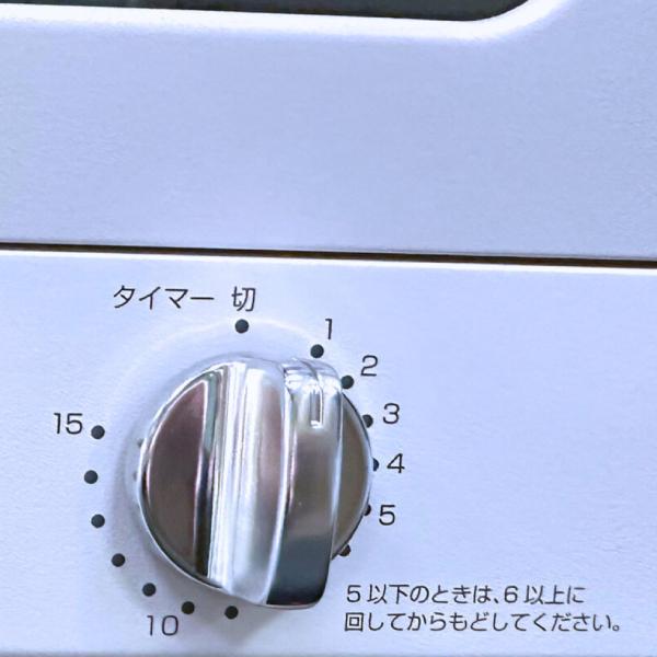 アラジン トースター 2枚焼き グラファイトトースター AET-GS13C