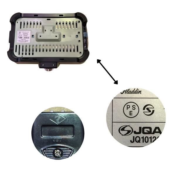 Aladdin アラジン CAG-MG7A(G) グリーン 遠赤 グラファイトミニ 