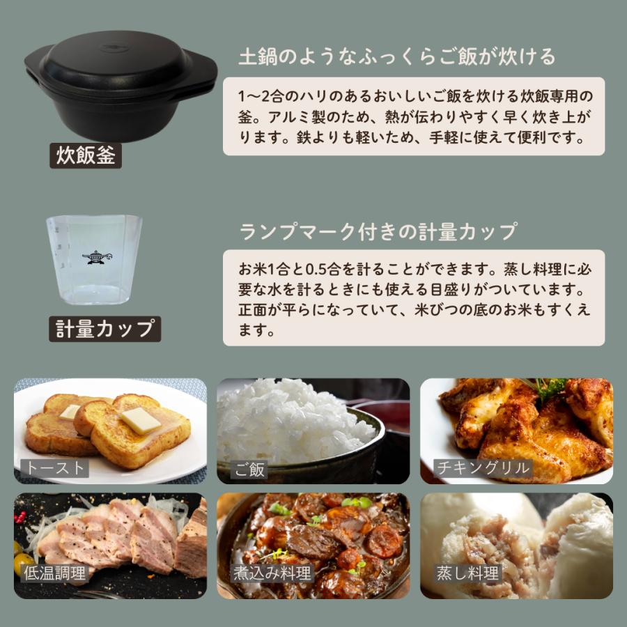 アラジン オーブントースター 4枚焼き グラファイトグリル＆トースター フラッグシップモデル  AET-GP14B(G) グリーン Aladdinの画像