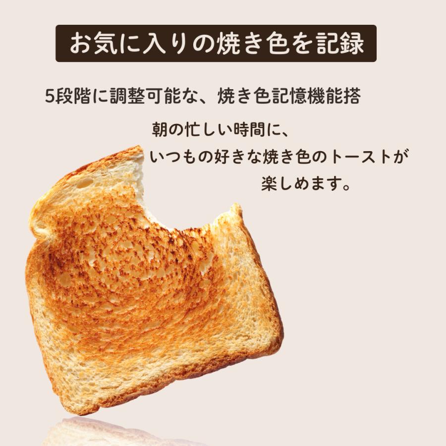 アラジン オーブントースター 4枚焼き グラファイトグリル＆トースター フラッグシップモデル  AET-GP14B(G) グリーン Aladdinの画像