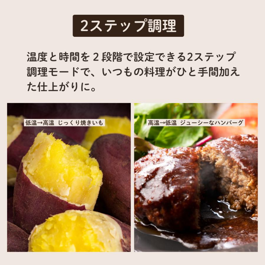 アラジン オーブントースター 4枚焼き グラファイトグリル＆トースター フラッグシップモデル  AET-GP14B(G) グリーン Aladdinの画像