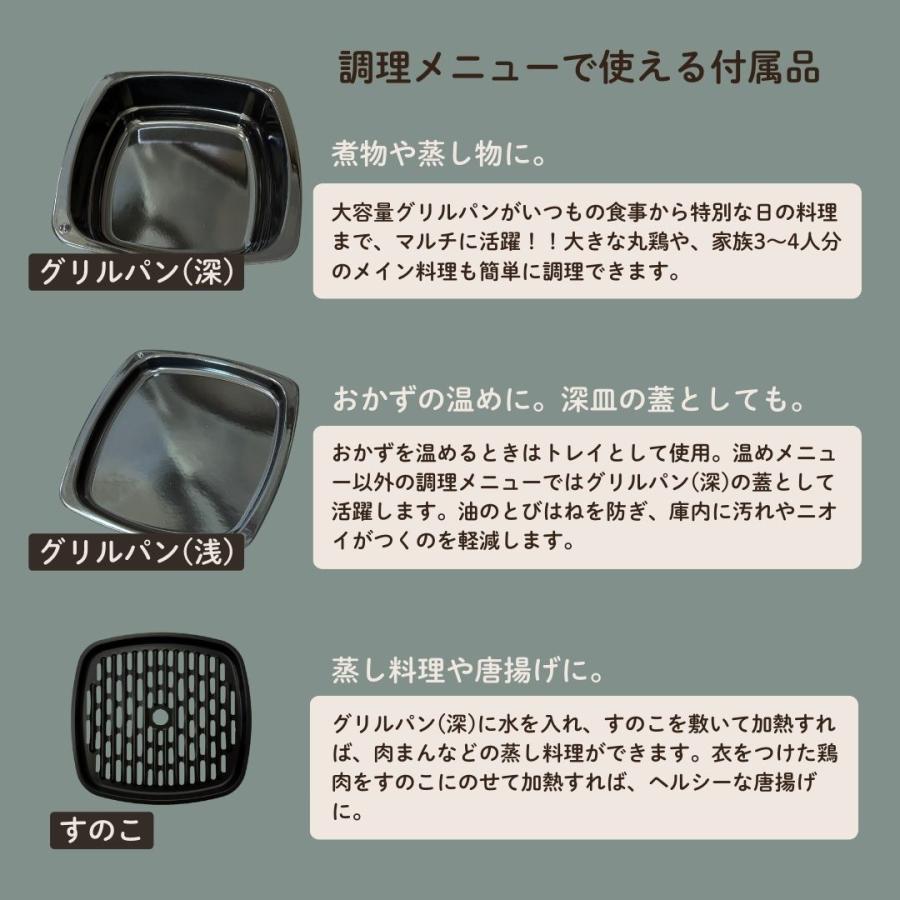 アラジン オーブントースター 4枚焼き グラファイトグリル＆トースター