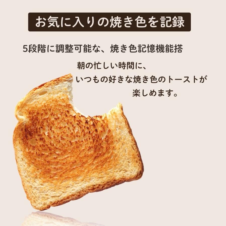 アラジン オーブントースター 4枚焼き グラファイトグリル＆トースター フラッグシップモデル AET-GP14B(W) ホワイト Aladdinの画像