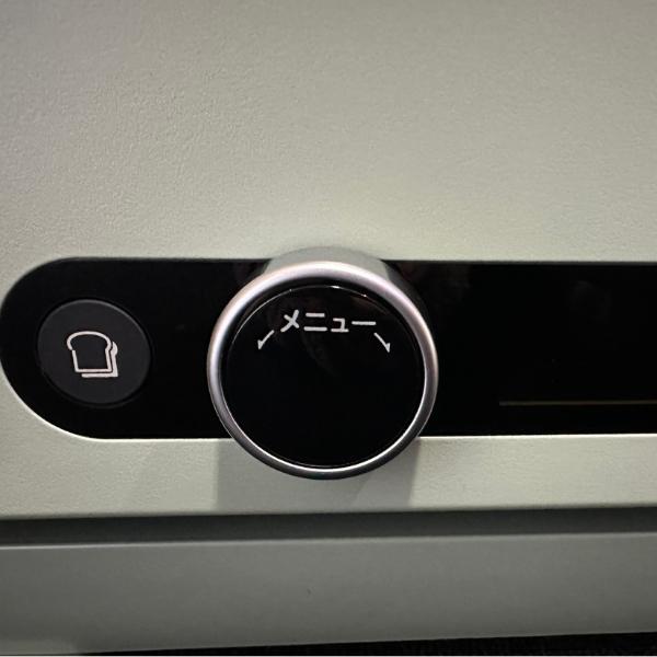 アラジン オーブンレンジ 22L グラファイトオーブンレンジ AEM-G14A(G