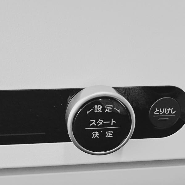 アラジン オーブンレンジ 22L グラファイトオーブンレンジ AEM-G14A(W) ホワイト Aladdinの画像