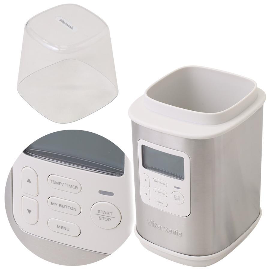 ビタントニオ ヨーグルトメーカー 水切りヨーグル 牛乳パック VYG-60-W