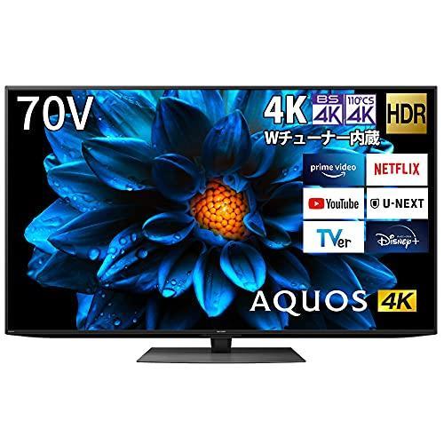SHARP シャープ AQUOS 4T-C70DN1 液晶テレビ 70V型 4Kチューナー内蔵 