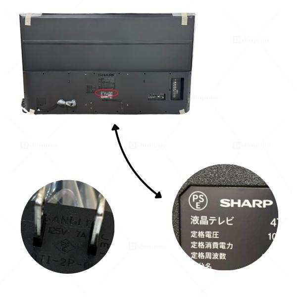 シャープ テレビ 75インチ AQUOS 4K液晶テレビ 75V YouTube/Bluetooth
