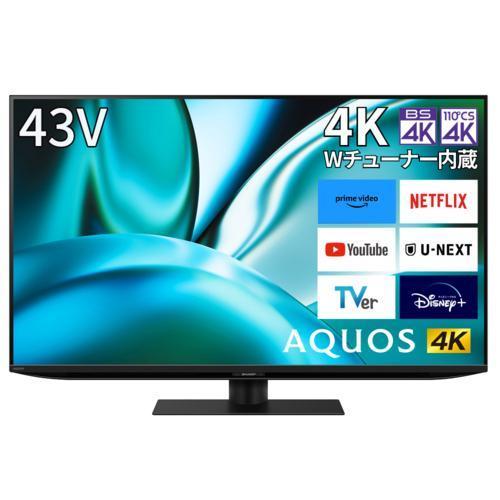 SHARP シャープ 4T-C43FN2 43V型 液晶テレビ 4Kチューナー内蔵 SHARP シャープ 4T-C43FN2 43V型 液晶テレビ 4Kチューナー内蔵