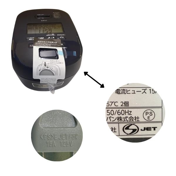 ZOJIRUSHI 象印 NW-NB10-BZ スレートブラック 炊飯器 圧力IH炊飯ジャー