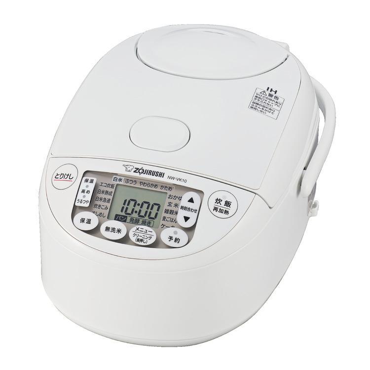 ZOJIRUSHI　NW-VP10E9　豪熱沸とうIH炊飯器　極め炊き　5.5合 象印 炊飯器 5.5合炊き 極め炊き 豪熱沸とうIH うるつや保温 IH炊飯