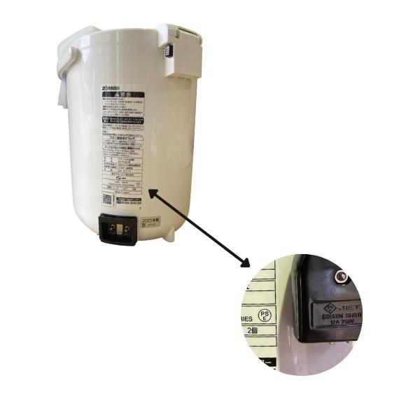 象印 加湿器 3L スチーム式 木造8畳/プレハブ13畳 EE-RU50(WA
