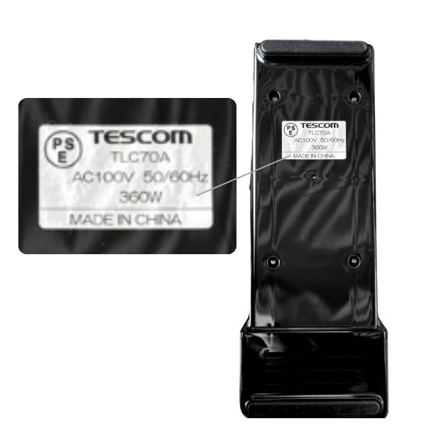テスコム 低温調理器 芯温スマートクッカー 調理家電 TLC70A-K