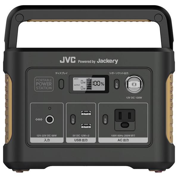 JVC ケンウッドポータブル電源　375wh 61GSOkZHDIL._AC_UL210_SR210,