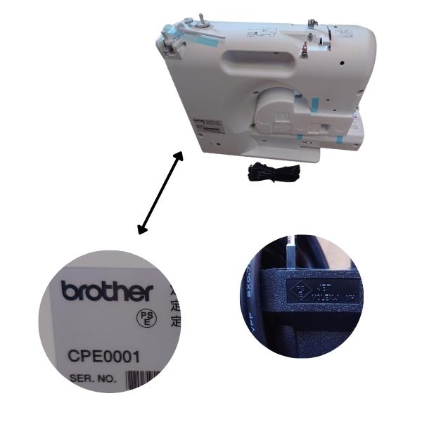 ブラザー工業 ブラザーコンピュータミシン S71-SL(1台) : D-SHOP ONE