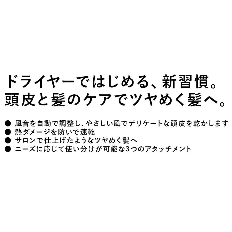 ダイソン ドライヤー 髪の毛ドライヤー Supersonic Nural Shine 固定ディスク16 CPATO セラミックパティーナ/トパーズ色 dyson