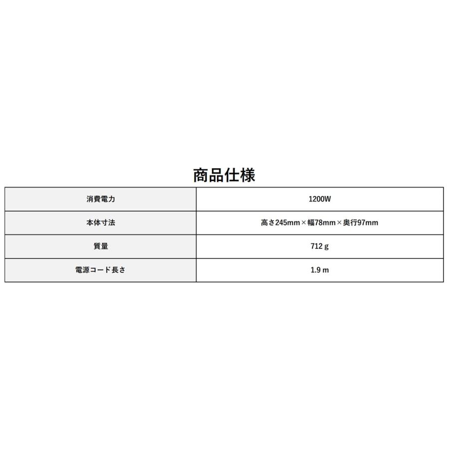 ダイソン ドライヤー ヘアドライヤー 大風量 速乾 Supersonic Nural