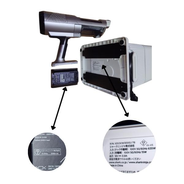 シャーク 掃除機 クリーナー コードレススティッククリーナー