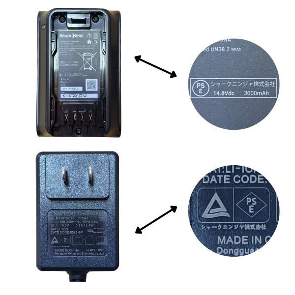 シャーク 掃除機 クリーナー サイクロン式 コードレススティック