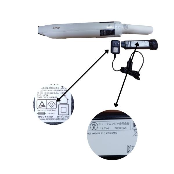 シャーク コードレス掃除機 スティッククリーナー EVOPOWER