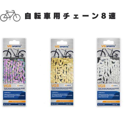 【早い者勝ち】細角チェーン 早い者勝ち】細角チェーン goro'sのチェーン！4種類は何が違うのか