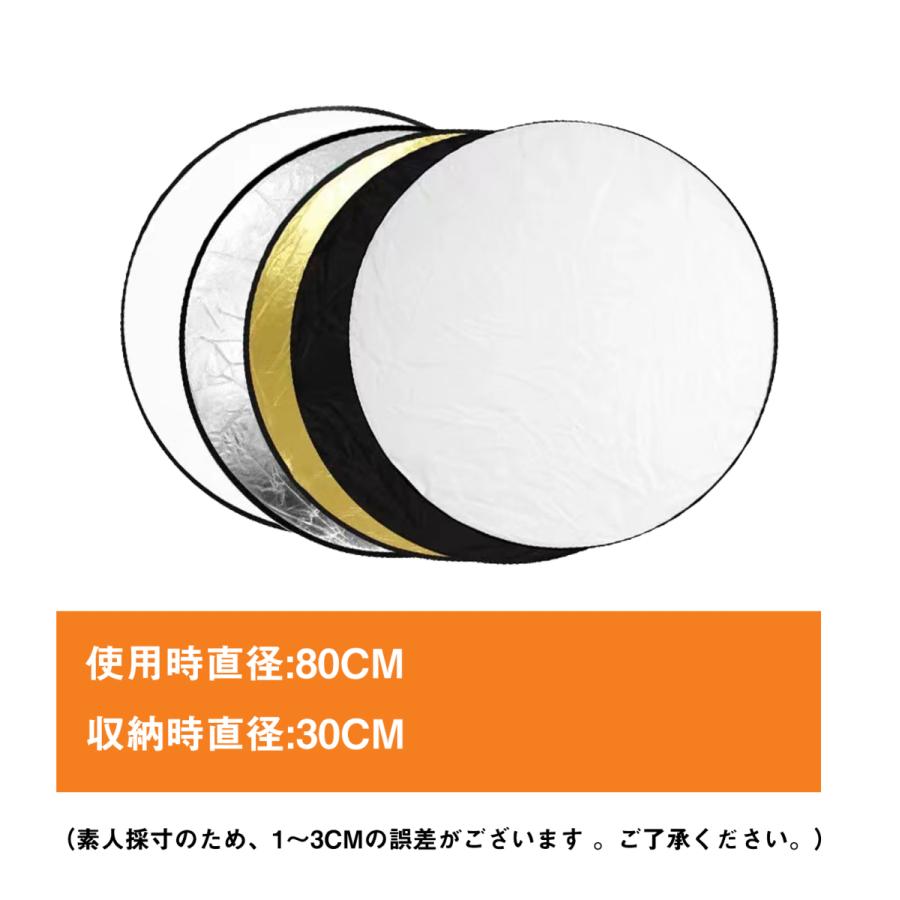 最大74%OFFクーポン最大74%OFFクーポン撮影用レフ板 80cm 5in1 シルバー ゴールド ホワイト ブラック 半透明 カメラ レフ板 リフレクター 反射 ブツ撮り 物撮り 収納袋付き カメラアクセサリー PATIKIL 136 mm 反射背景ボード 2個 PVC ディスプレイテーブルライザー シューティングプロップ ターンテーブル写真製品用 ブラック