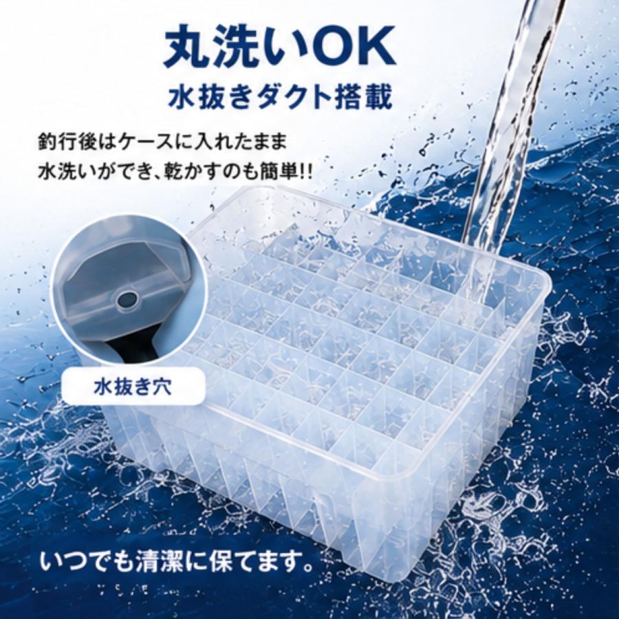 送料無料】エギケース 40本収納 エギストッカー 水抜き穴付き 丸洗いOK