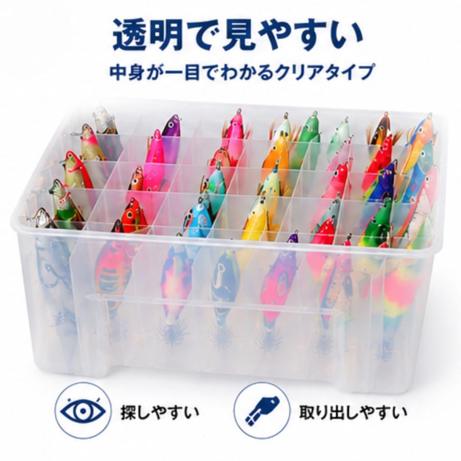 エギ・エギケース（セット商品） 送料無料】エギケース 40本収納 エギストッカー 水抜き穴付き 丸洗いOK