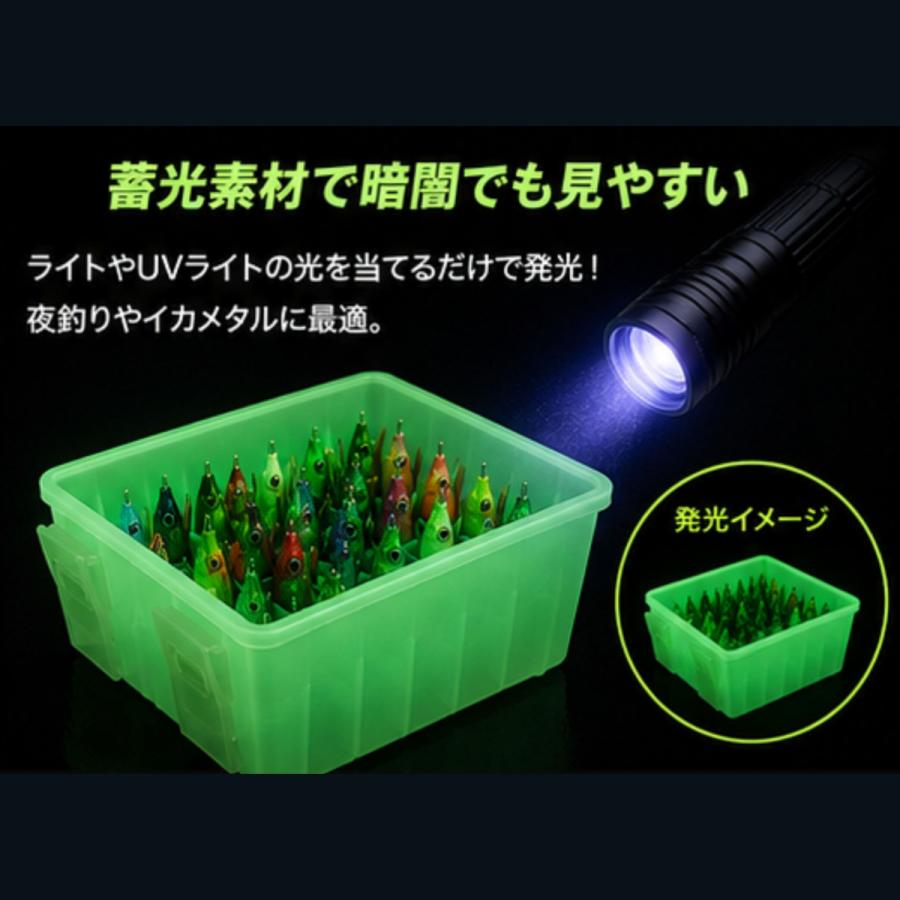 送料無料】エギストッカー 蓄光 エギケース 36本収納 エギホルダー 水