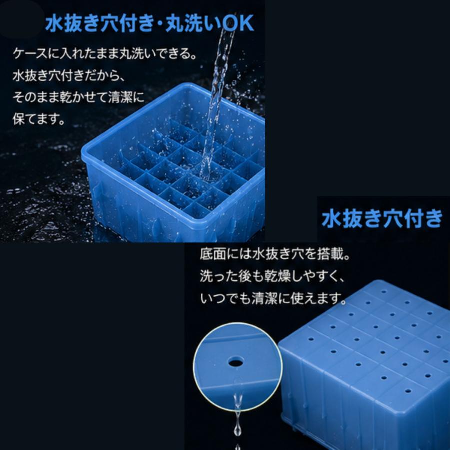 送料無料】エギストッカー 蓄光 エギケース 36本収納 エギホルダー 水