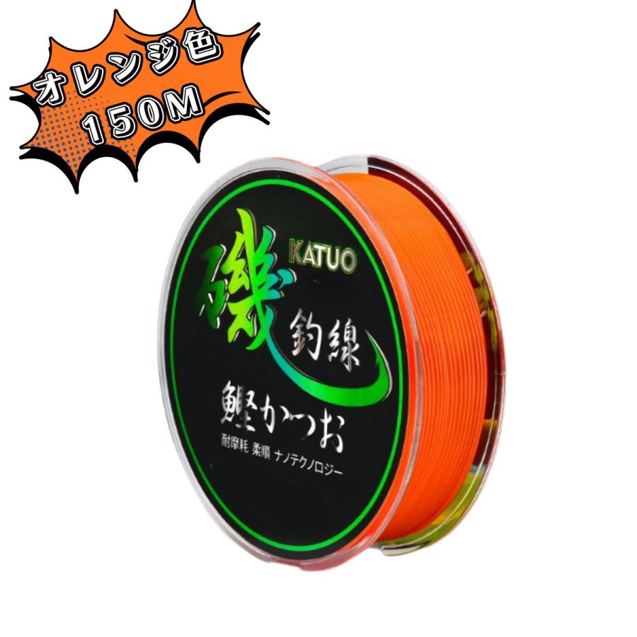 ナイロンライン 釣りライン 釣り糸 1.5号 2号 2.5号 3号 4号 5号 6号 7