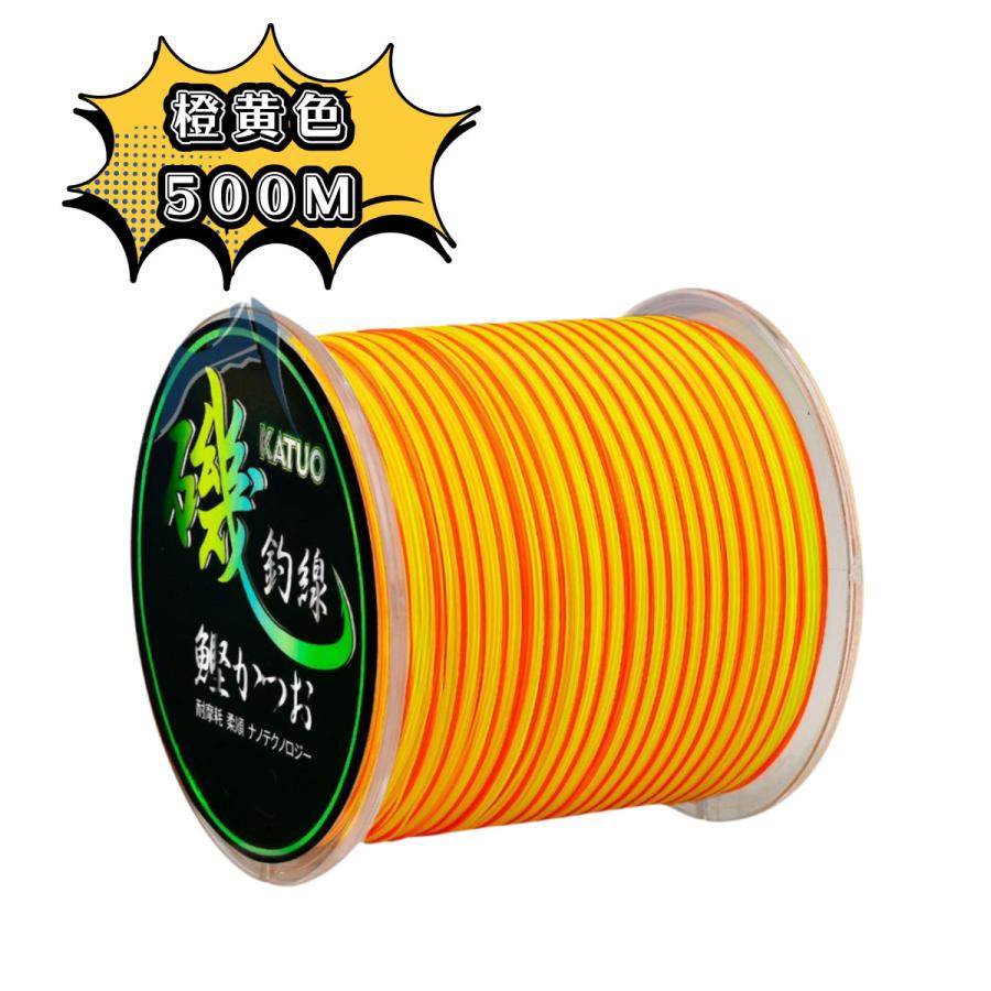 ナイロンライン 釣りライン 釣り糸 1.5号 2号 2.5号 3号 4号 5号 6号 7