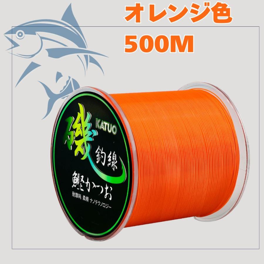 送料無料】ナイロンライン 釣りライン 釣り糸 500M 1.5号 2号 2.5号 3