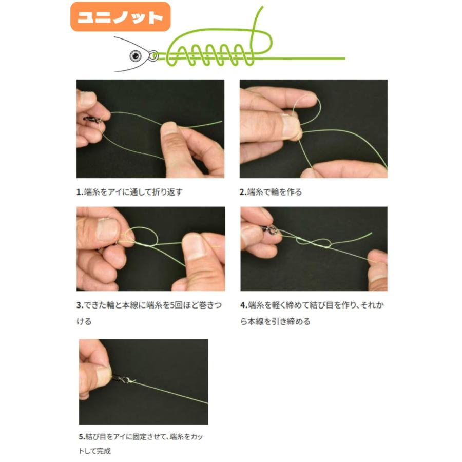 送料無料】ナイロンライン 釣り糸 釣りライン 100M 500M 1.2号 1.5号 2