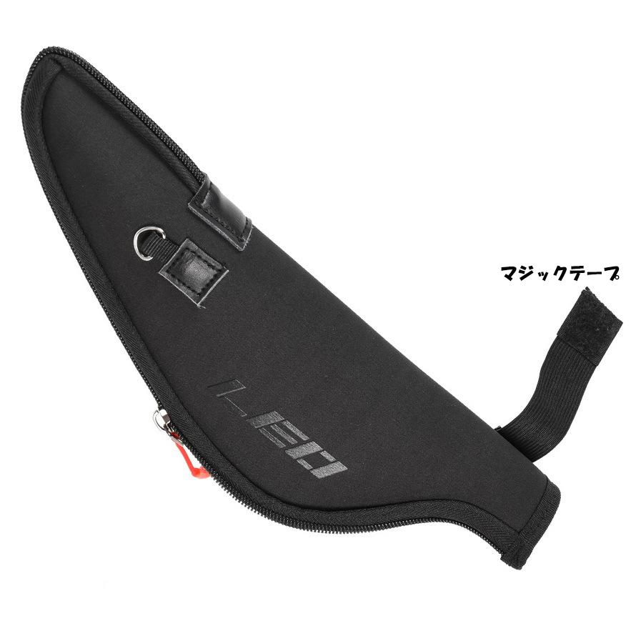 【送料無料】フィッシング 釣り竿用 トップカバー 竿保護 竿カバー 釣り用品 竿の先を守る 振り出し竿用のトップカバー 釣り具 収納 整理 釣り具 釣り用品 |  | 06