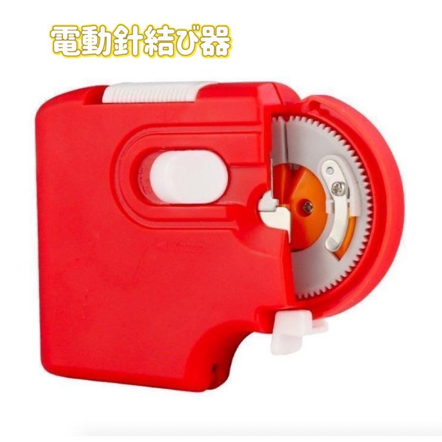 送料無料 電動針結び器 自動 釣り針結び器 高精度 電池式 ブラック 無料サンプルok 赤 便利 収納ケース付き