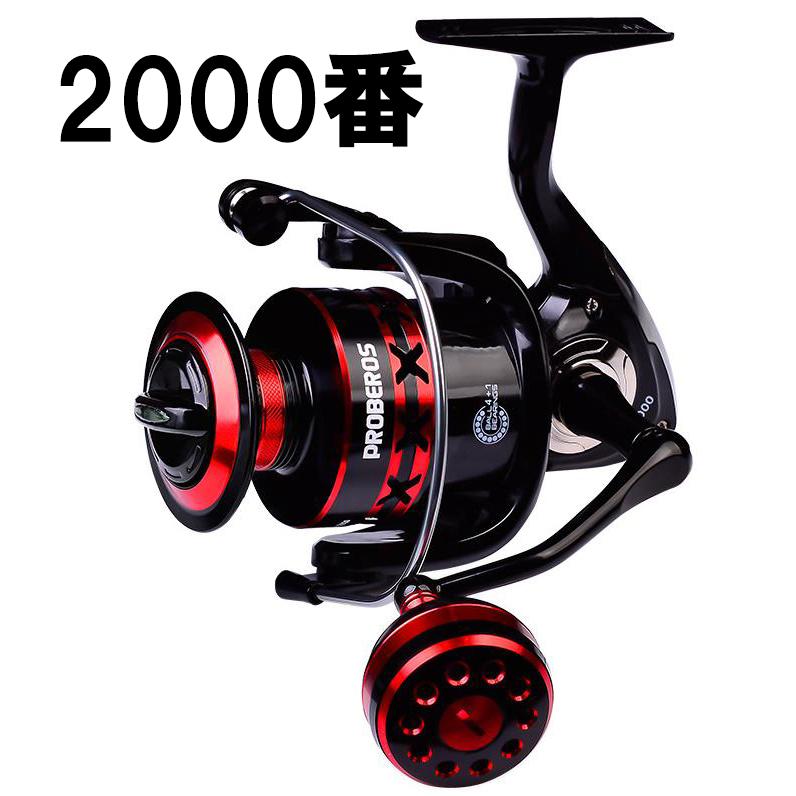 送料無料 フィッシング リール 遠投 スピニングリール 00番 釣り 海水 淡水 ギア比 5 1 1 最大ドラグ力 8kg 3 1bb 淡水釣り 海釣り 両用 ハンドル左右交換 Z301 D S 通販 Yahoo ショッピング