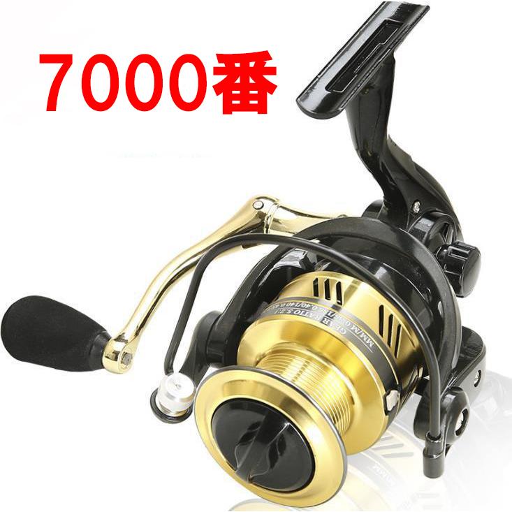 送料無料 フィッシング リール スピニングリール 7000番 釣り 海水 淡水 ハンドル左右交換 ギア比 5 2 1 最大ドラグ力 8kg Z315 デイーエス 通販 Yahoo ショッピング
