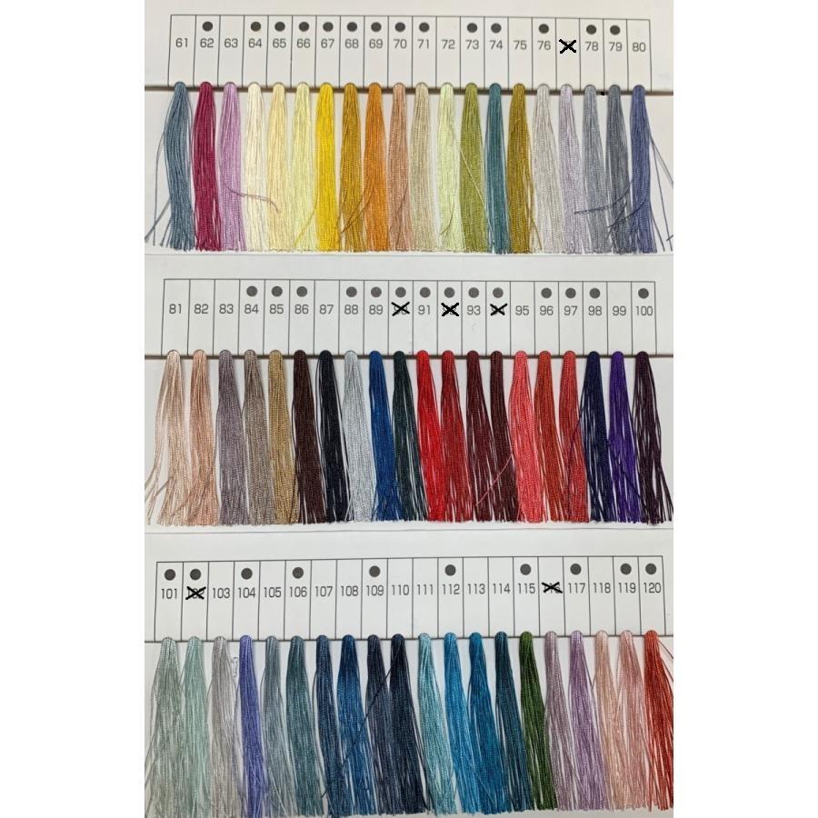 ❣️お決まりのお品です。ご遠慮くださいませ❣️ 絹巻き手紙　天紅　絹 天紅巻き手紙 スカシ絹100%③ - メルカリ