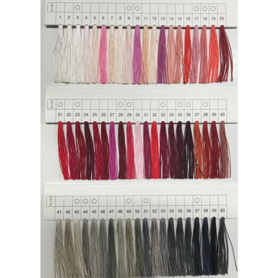 市場 ミシン糸 41番色 オリヅル 100m 羽二 50