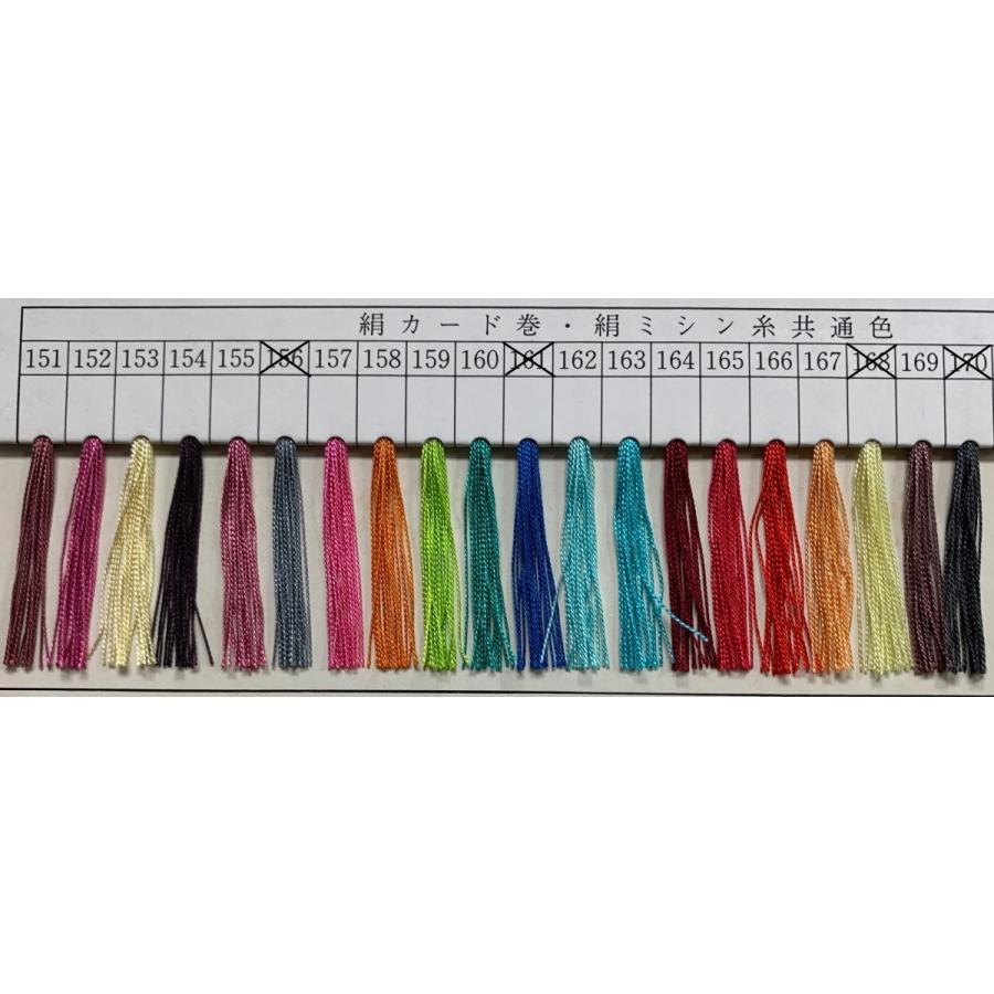 手縫 絹糸40M (京さくら) 連番140枚 纏めて 0Tpe0A0xI5 