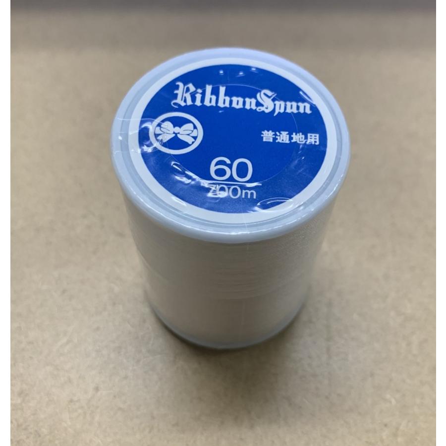 Baccarat値下げ‼️のリボン　ボビン糸200mです。 未使用品です 在庫処分特価！！リボンスパン ミシン糸 60/700m 郵送可 : DSKK和裁