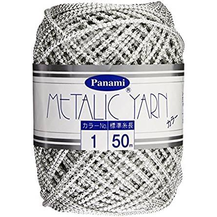 パナミ panami メタリックヤーン カラー 50m 同色2玉セット 郵便可 全