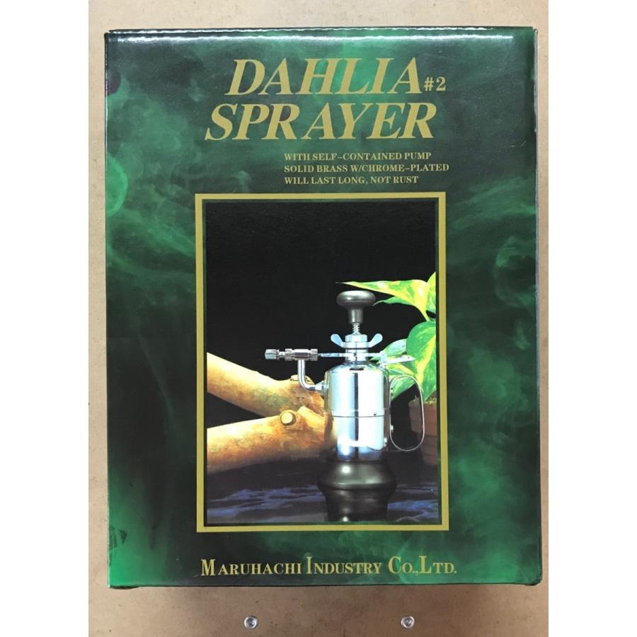ダリア印 全自動スプレー 320CC #2 マルハチ産業株式会社 : DSKK和裁