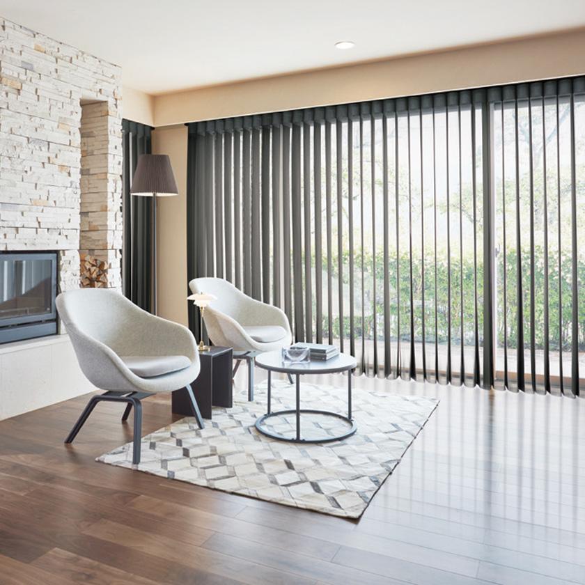 調光タテ型ブラインド AIRLE▽エアレ コード操作▽タチカワブラインド