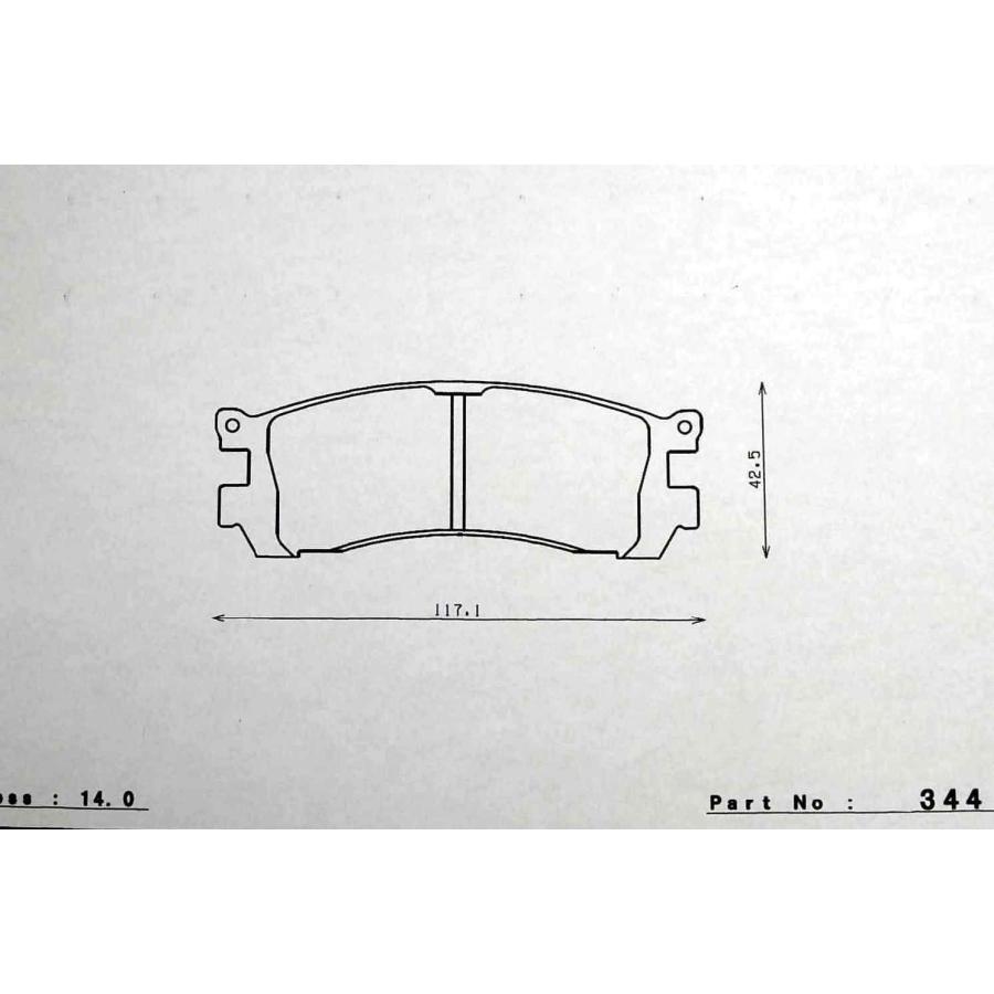 特価処分品 G1ブレーキパッド マツダ MPV LVLW (No.100001〜) LVLR (No.100001〜) dp344 リア H7,10〜H11,7 DSPEEDの画像