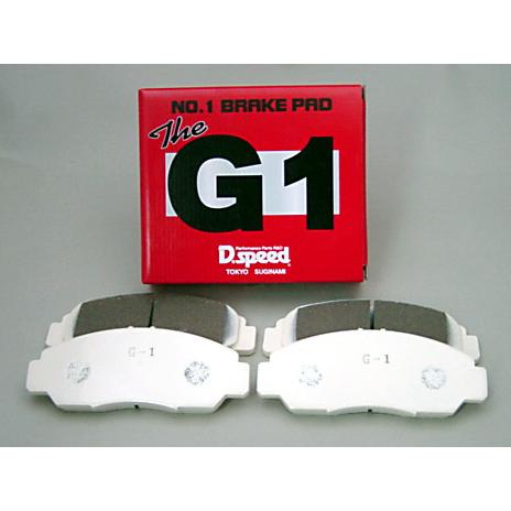 G1ブレーキパッド ストリーム RN6・7・8・9 dp392 フロント｜dspeed