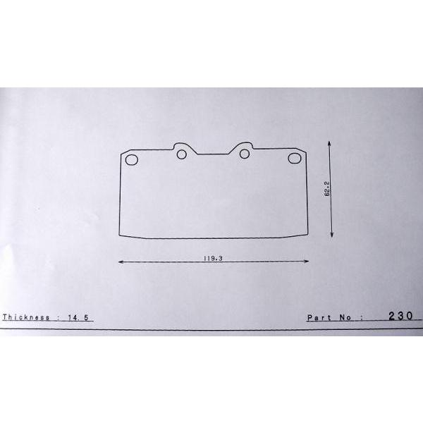 G2メタルブレーキパッド dp230 BNR32、HCR32 タイプM