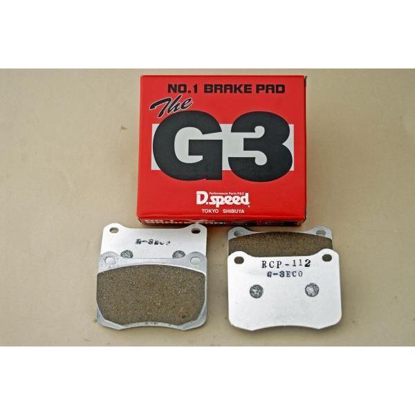 G3 ECO ブレーキパッド レクサス HS ANF10 dp449 フロント yog3ecol007dspeedストア 通販