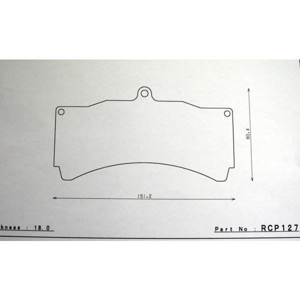 G2ブレーキパッド RCP127 トラスト 6POT Greddy フロント GREX 